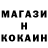 Героин хмурый Vadym Korshenko