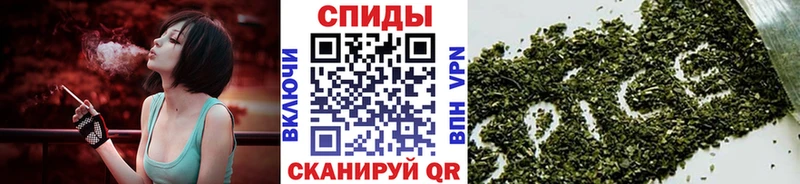 БУТИРАТ вода  купить  сайты  ссылка на мегу ТОР  Шимановск 