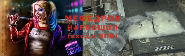 PSILOCYBIN Михайлов