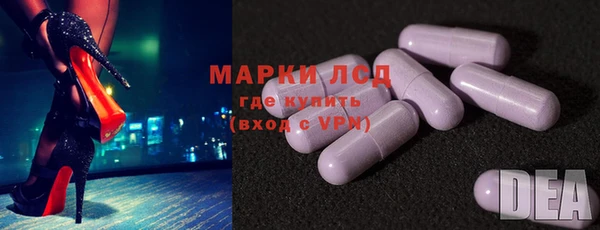 COCAINE Михайловка