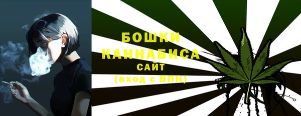 ешки Михайловск