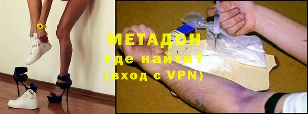 экстази Нея