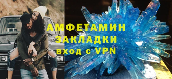 ешки Михайловск