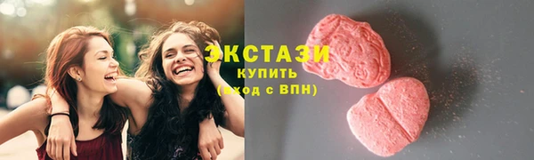 ешки Михайловск