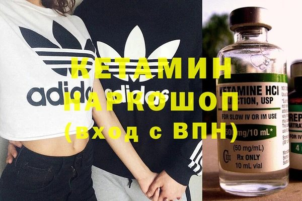 PSILOCYBIN Михайлов