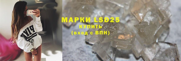 ешки Михайловск
