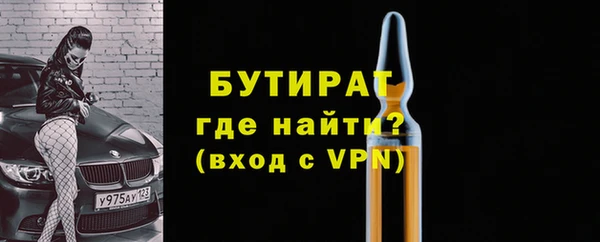 PSILOCYBIN Михайлов
