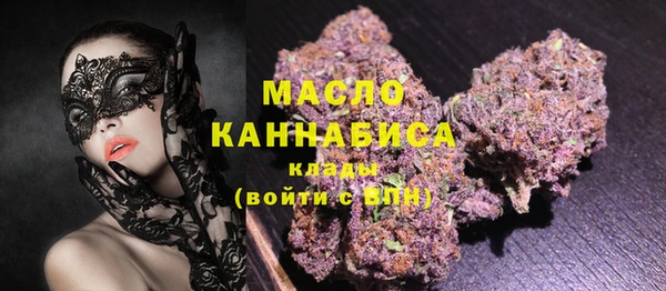 PSILOCYBIN Михайлов