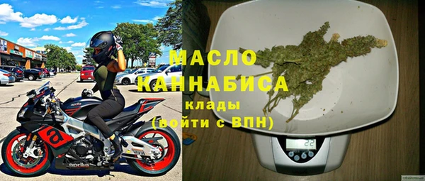 COCAINE Михайловка