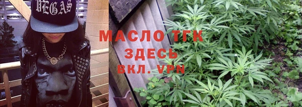 COCAINE Михайловка