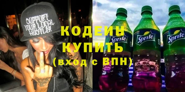 амф Нефтегорск