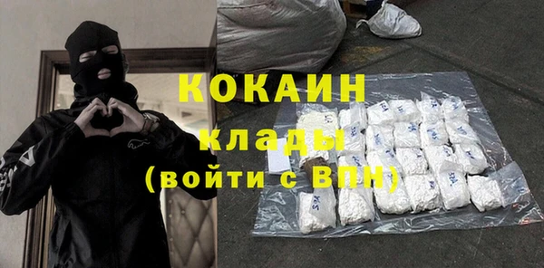 ешки Михайловск