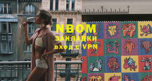 ешки Михайловск