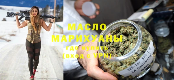 ешки Михайловск