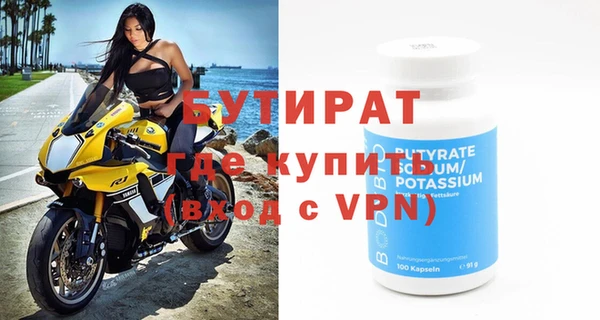 ешки Михайловск
