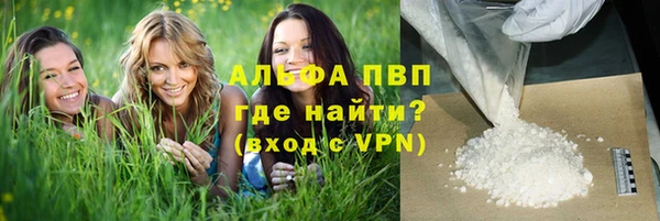 ешки Михайловск