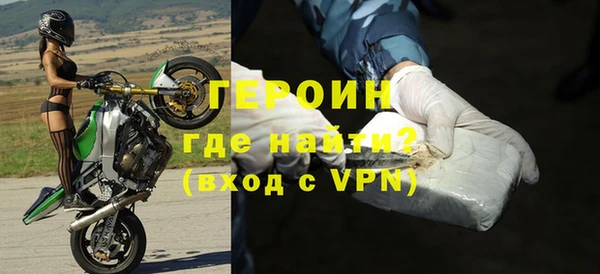 PSILOCYBIN Михайлов